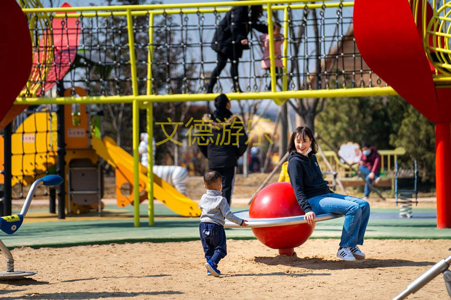 亲子主题乐园规划方案中亲子互动
