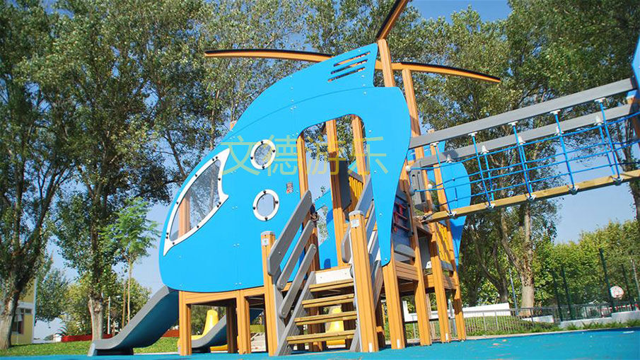 幼儿园大型游乐设备直升机造型