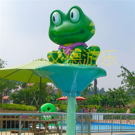 青蛙儿童戏水小品