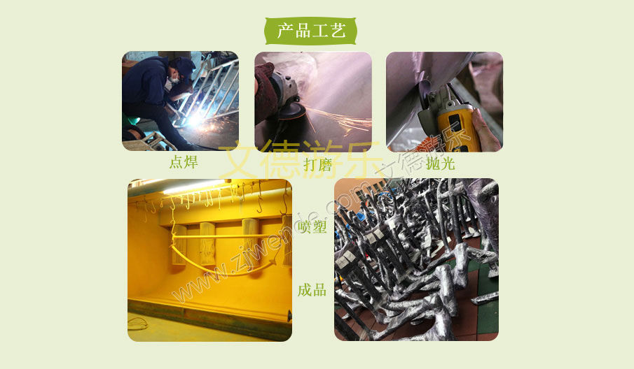 户外新型高端豪华健身器材工艺细节