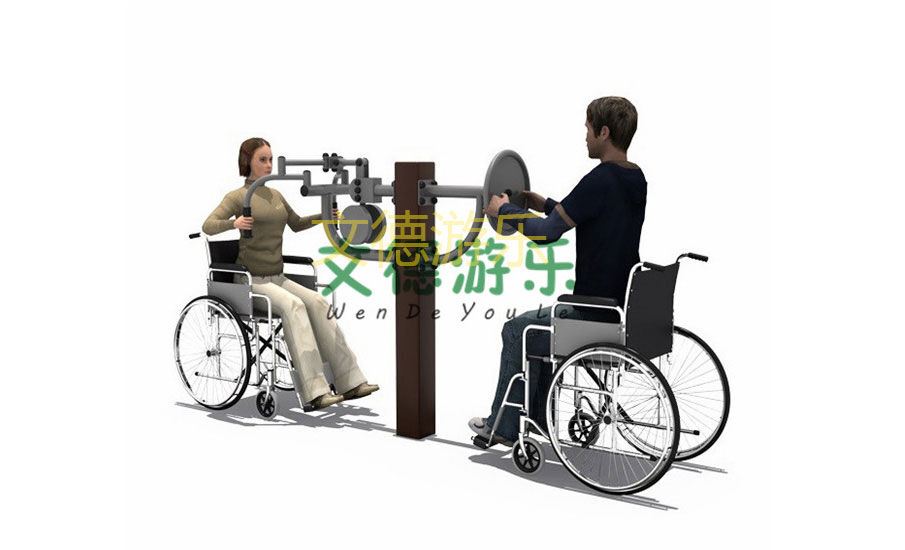 小区残疾人康复健身器材面对面效果图