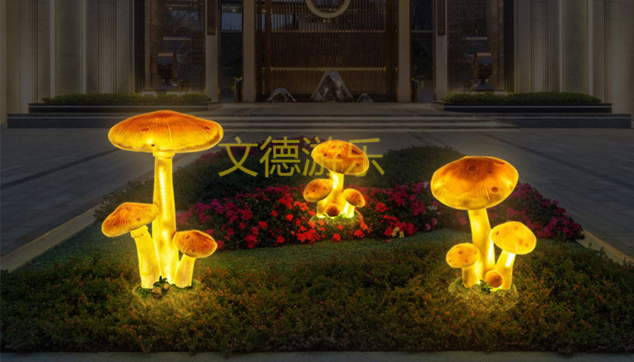 led户外发光蘑菇灯效果图三