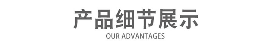 7海底小纵队卡通雕塑-产品细节