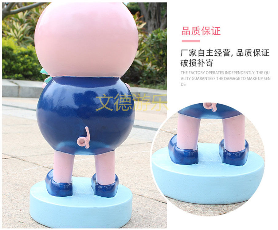 乔治佩奇卡通玻璃钢雕塑品质保证