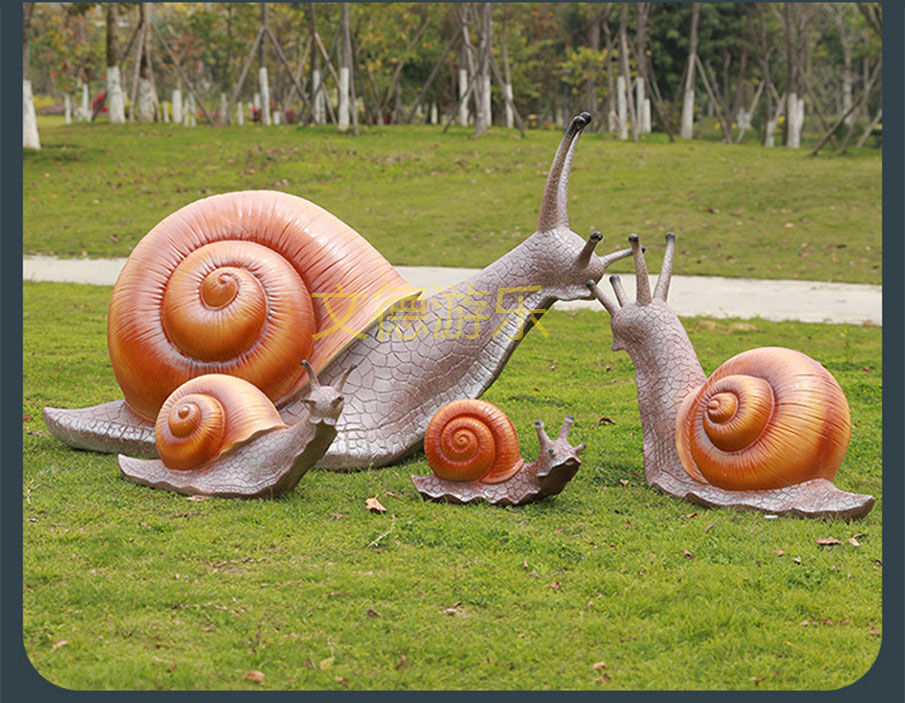 公园卡通蜗牛玻璃钢雕塑实拍图