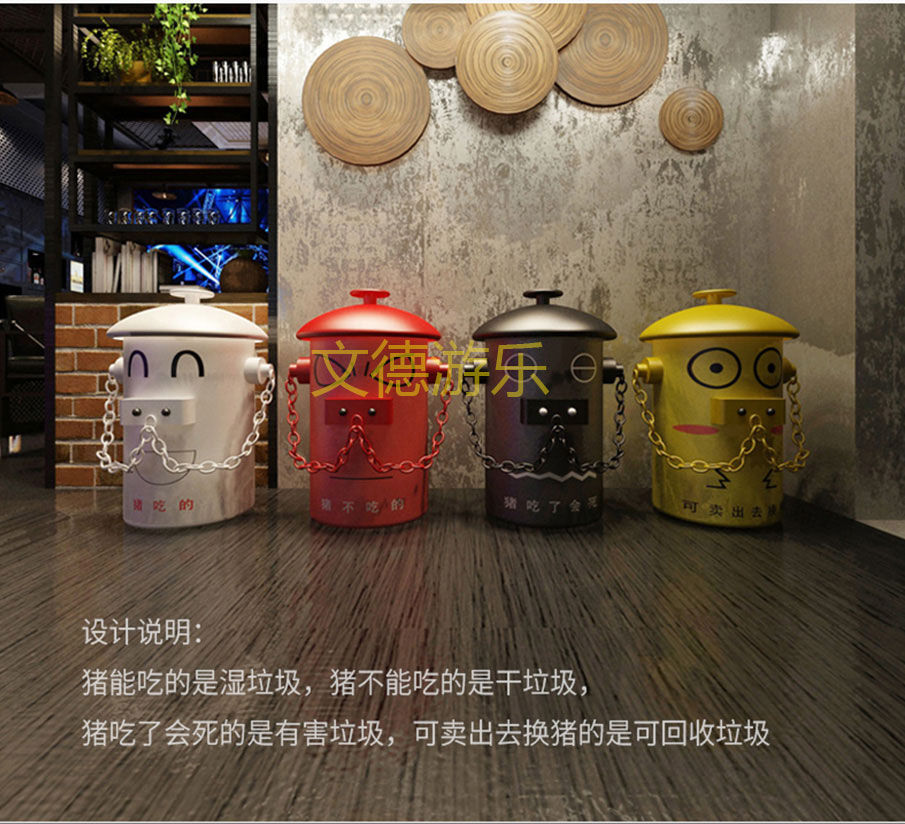 消防栓卡通造型垃圾桶细节图