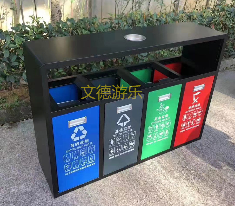 户外不锈钢垃圾桶