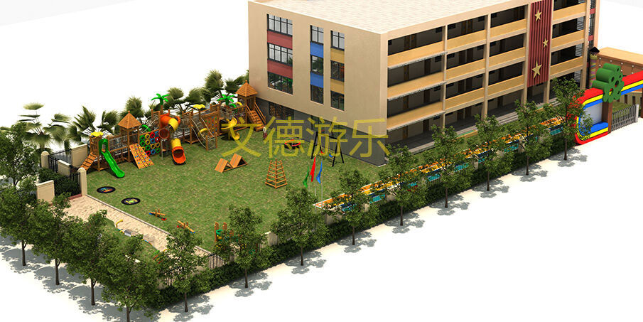 幼儿园户外游乐设施规划整体效果图