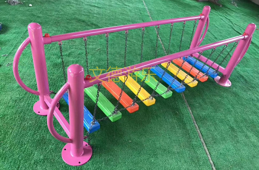 粉色幼儿园荡桥平衡感统玩具