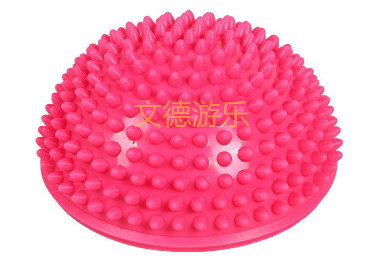 粉色感统触觉球