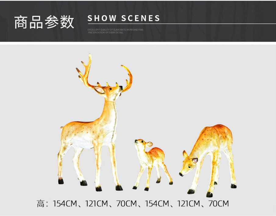 公园景观LED梅花鹿造型灯参数