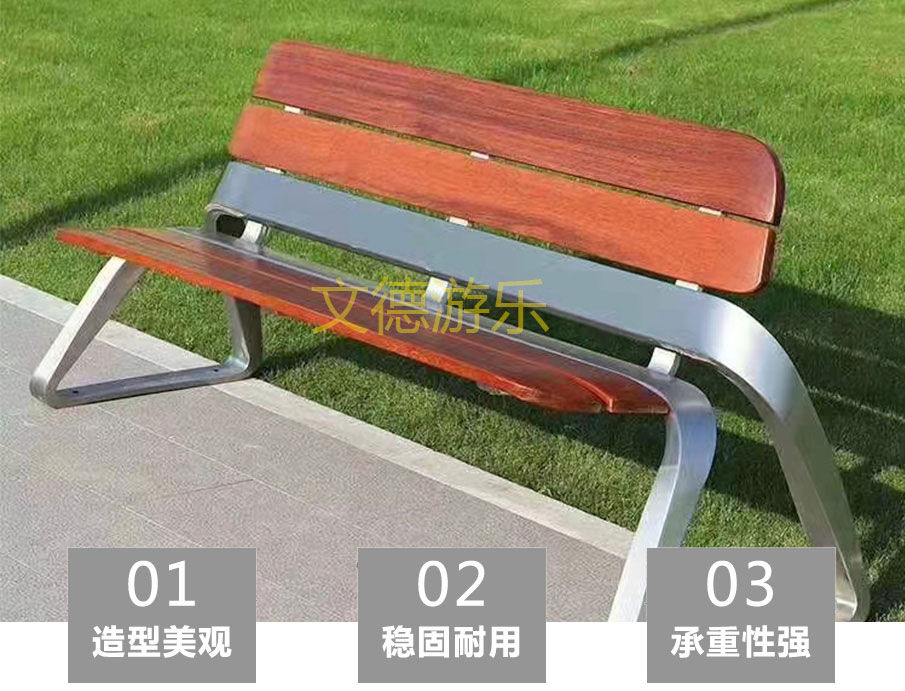 3公园钢木休闲座椅优势.jpg