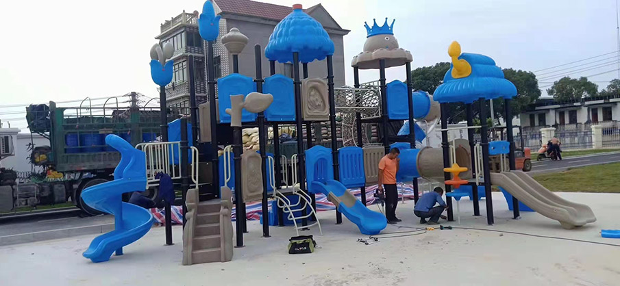 幼儿园大型塑料组合滑梯