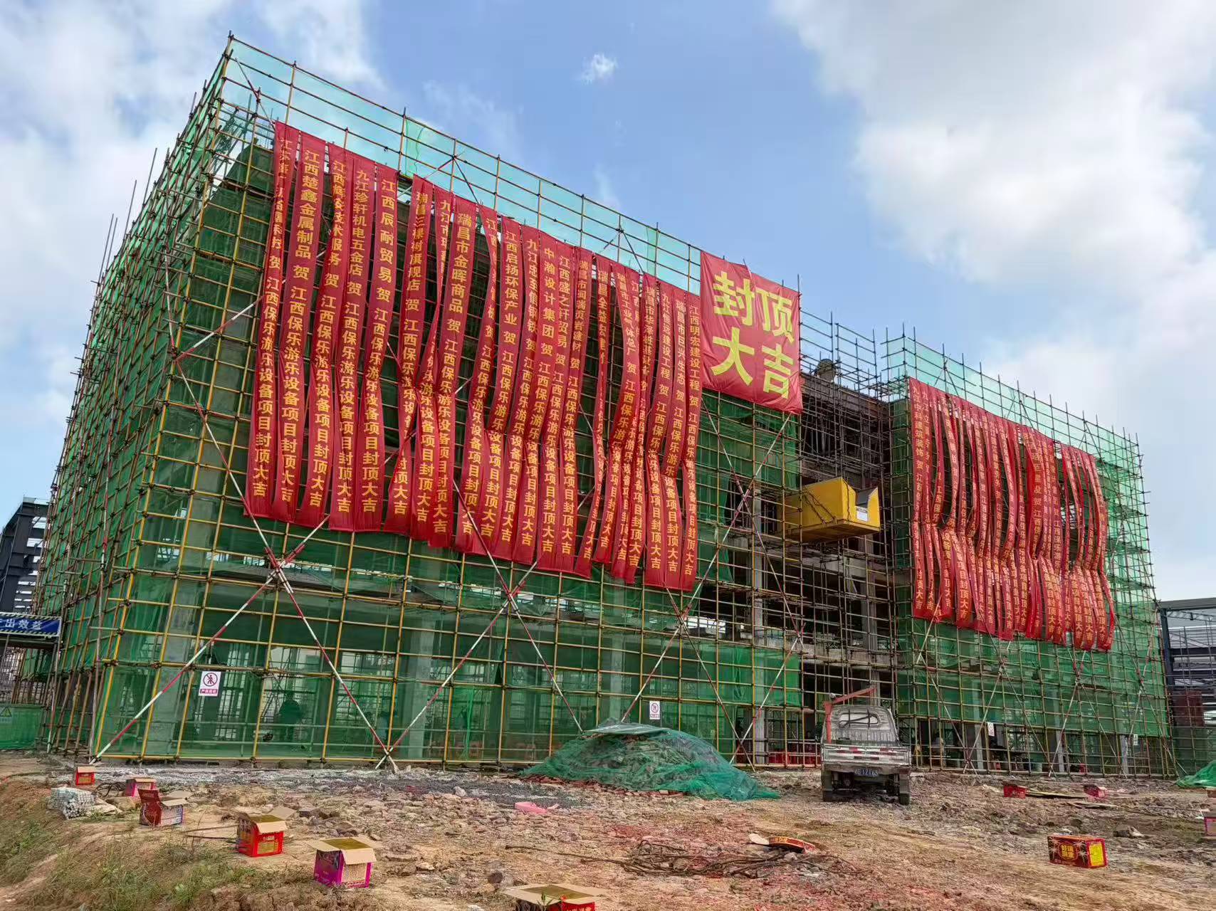 微信图片_2026-08-22_132855_739 微信图片_2026-08-22_132855_739